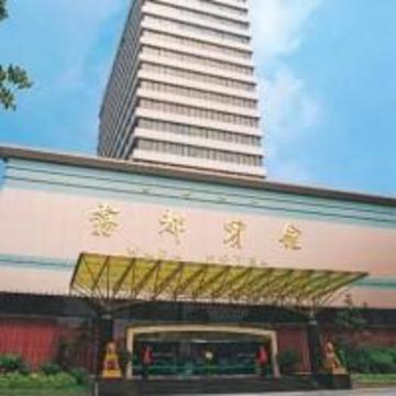 Days Hotel Wudu Chongqing Exterior photo