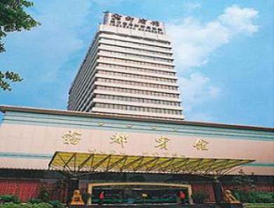 Days Hotel Wudu Chongqing Exterior photo